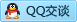 QQ在线咨询873960802